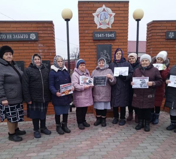 Памяти Неизвестного солдата