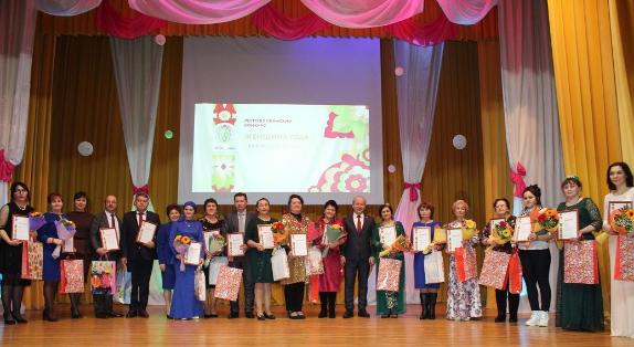 Участие в зональном конкурсе «Женщина года»