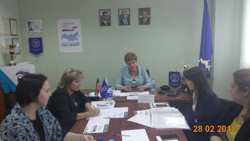 Проект «Крепкая семья»