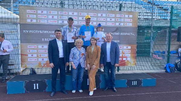 СПАРТАКИАДА "ТРЕТИЙ ВОЗРАСТ"  
