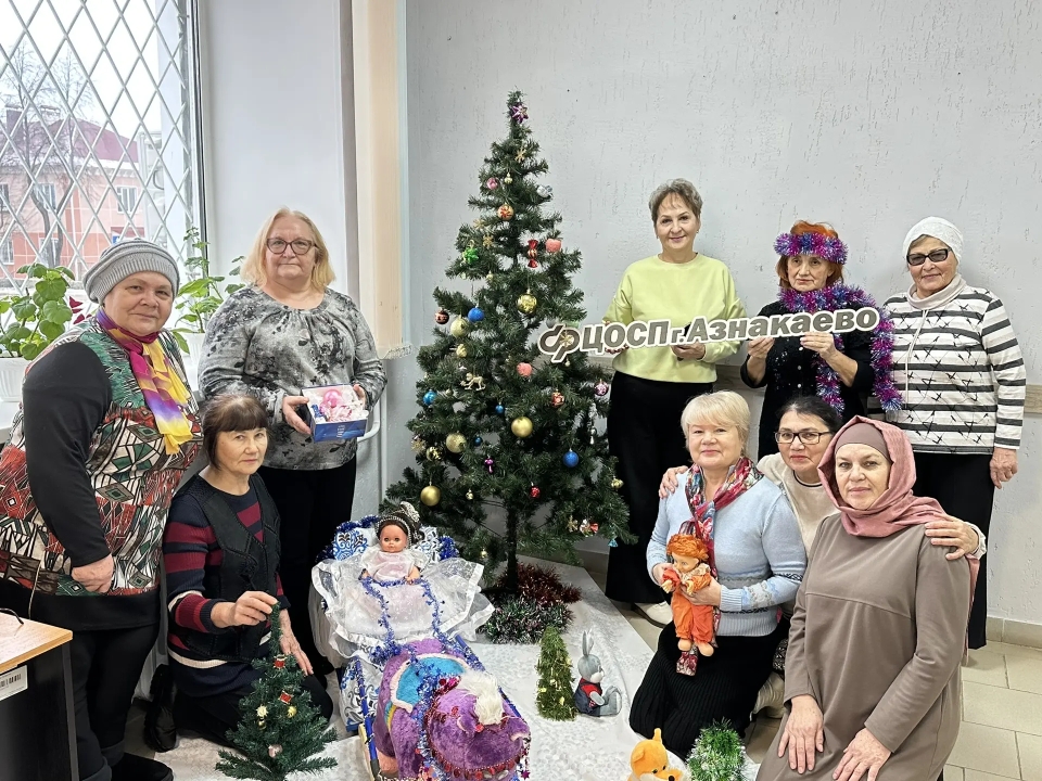 «Ностальгия по Советской ёлке для старшего поколения г.Азнакаево
