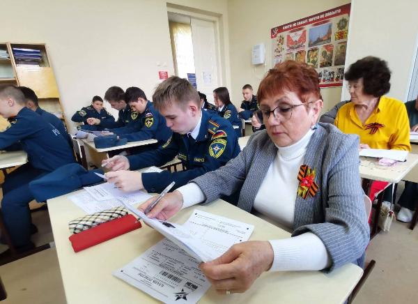 Диктант Победы