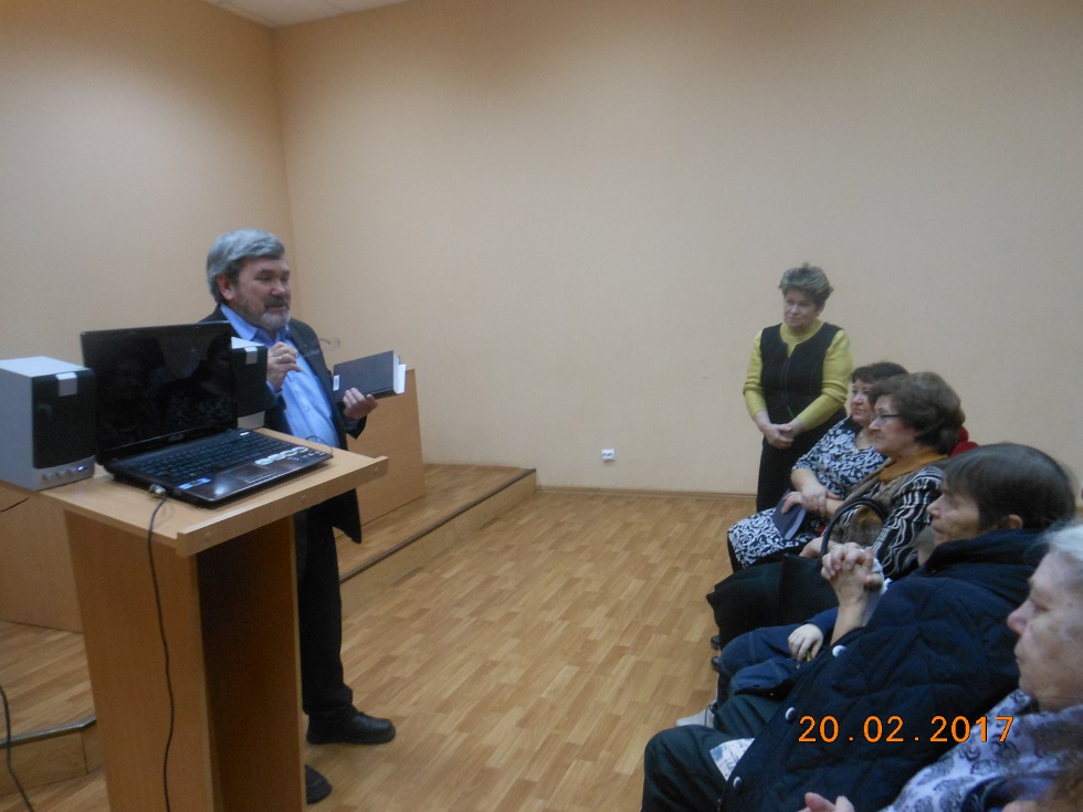 История родного края с Борисом Пастернаком