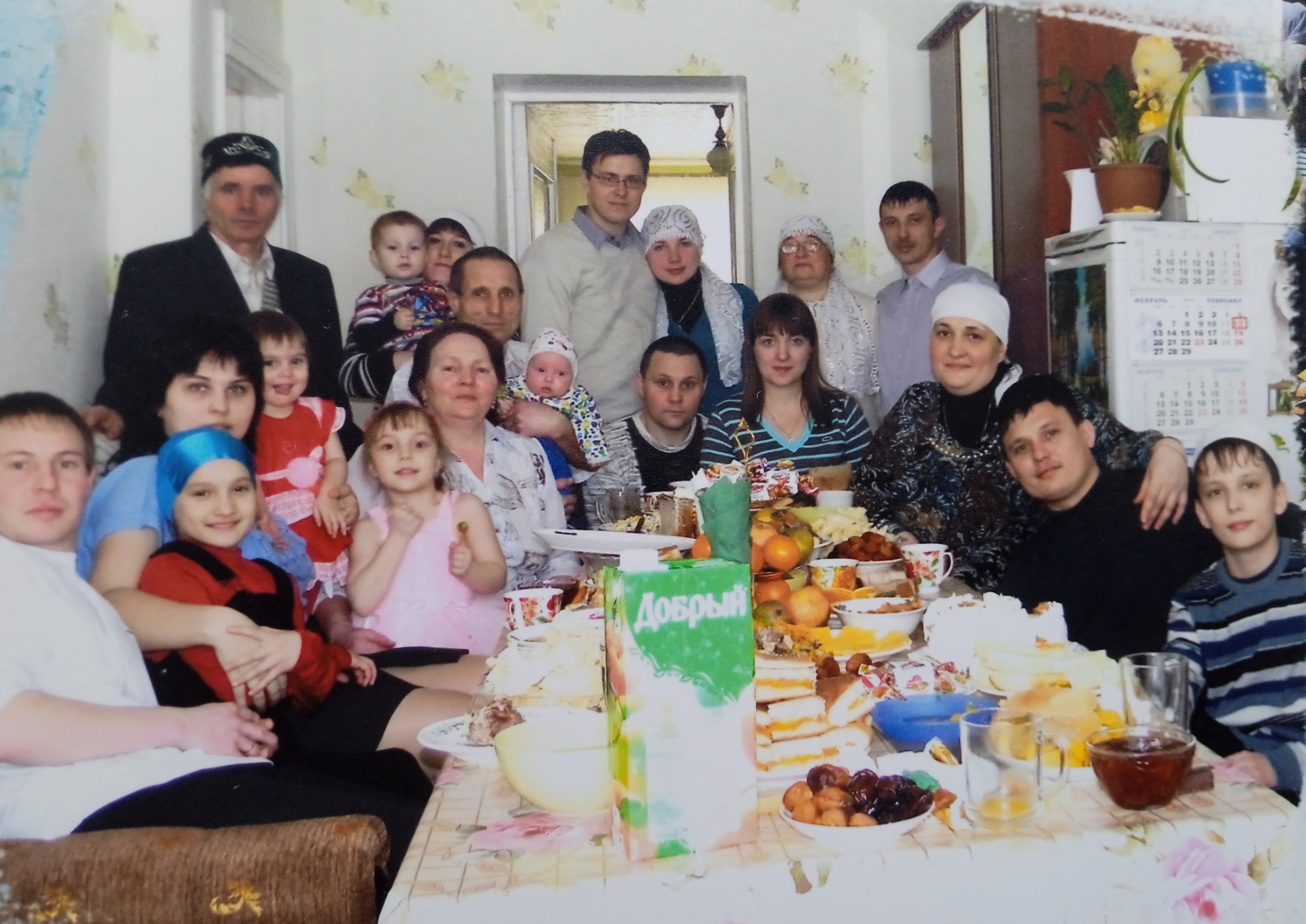 Благородство души, доброта сердца