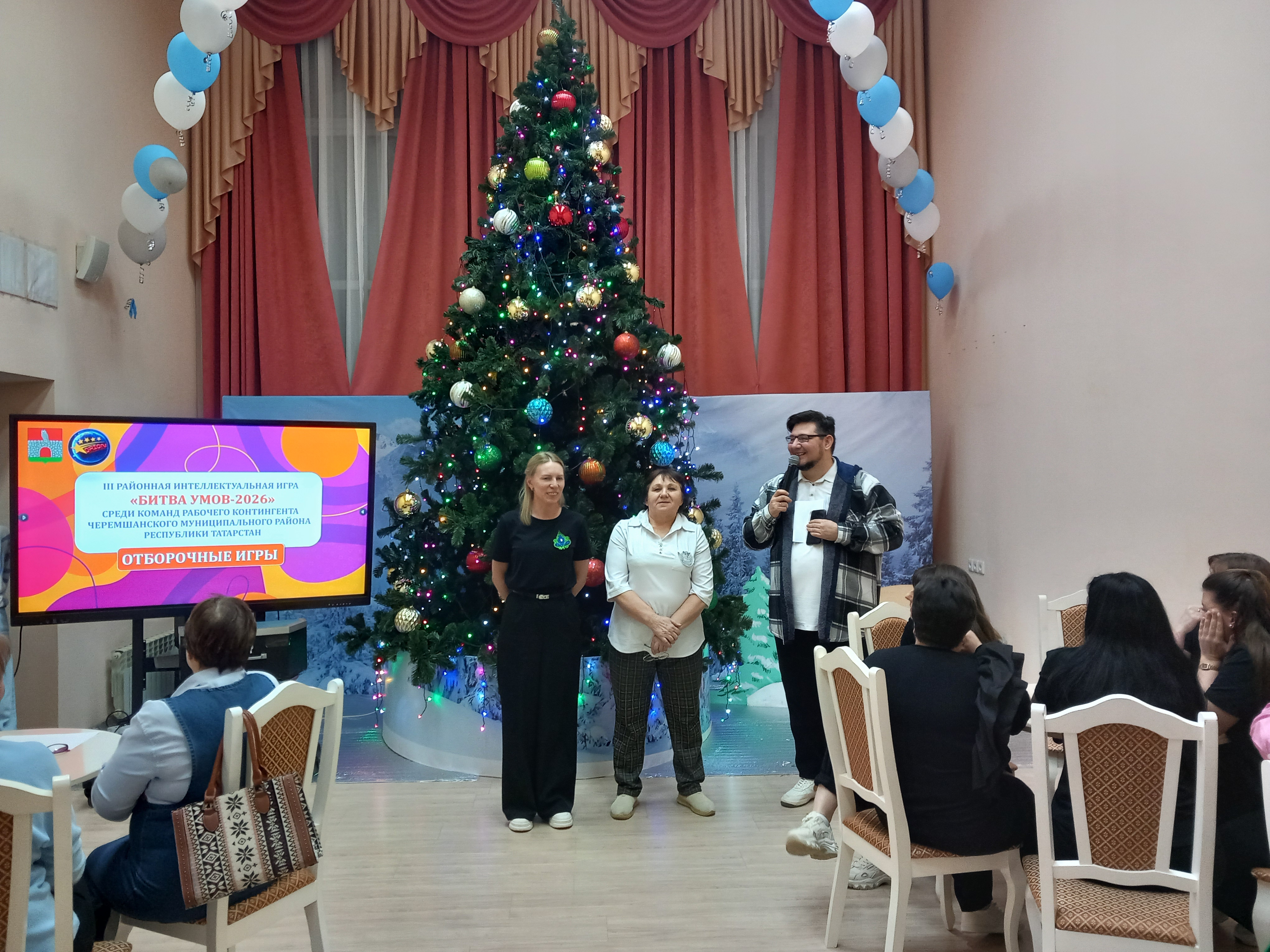 Участие в интеллектуальной игре «Битва умов»