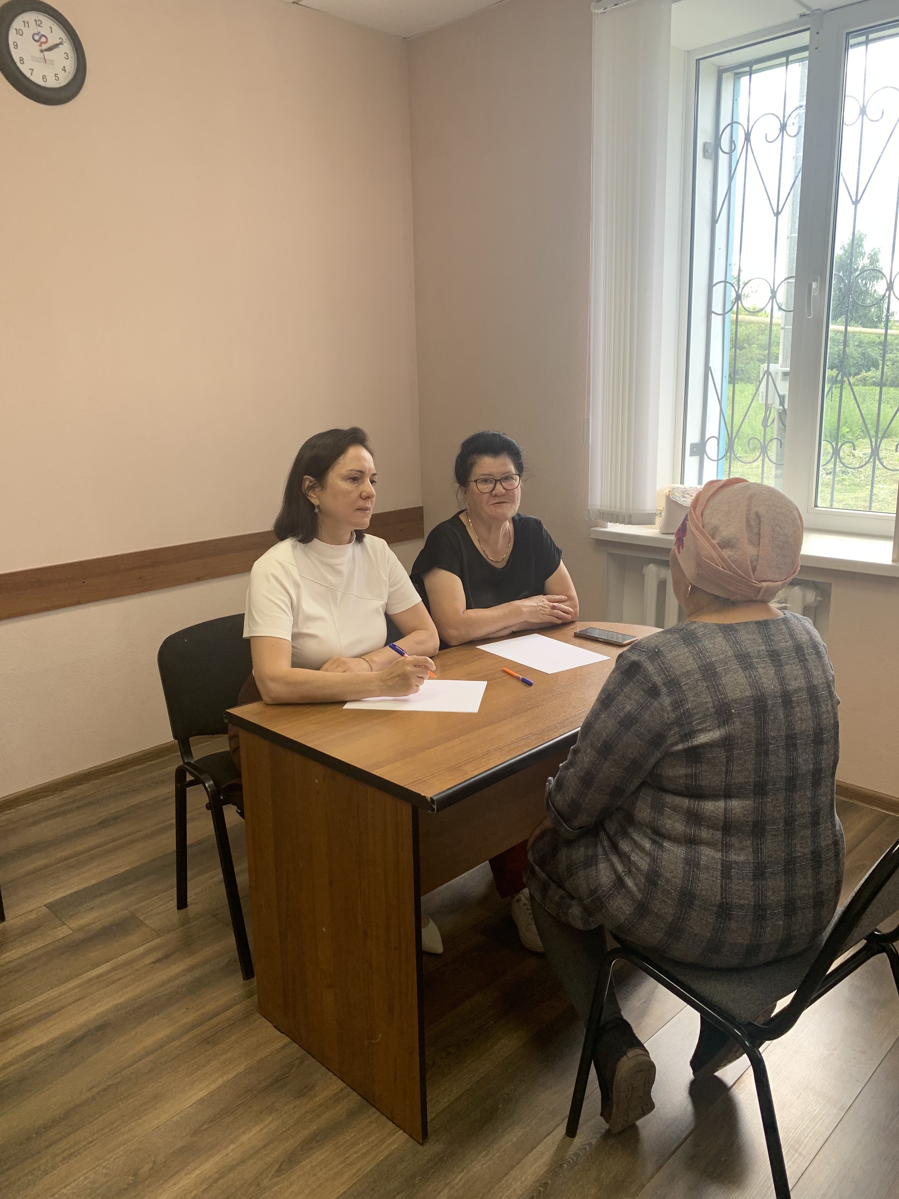 Консультация по правовой помощи