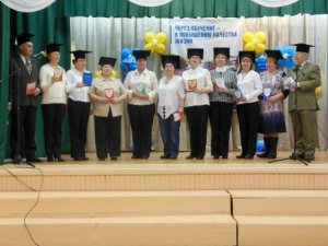 Закрытие учебного года в Университете Третьего возраста
