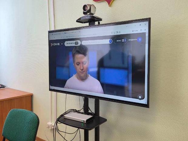 Онлайн лекция РО «Знание»