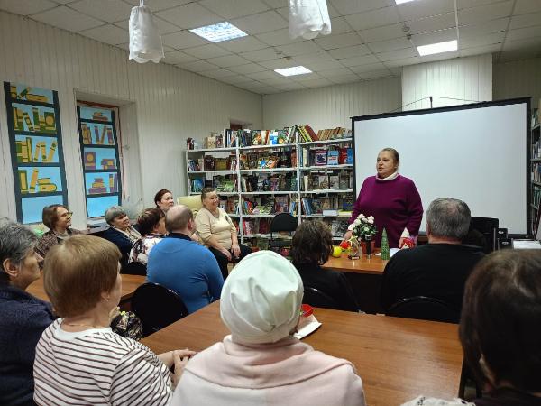 Занятие по психологии в рамках Университета третьего возраста