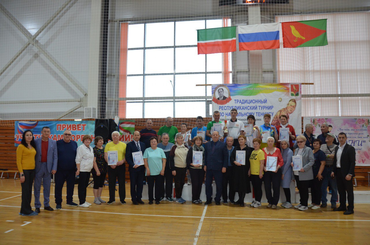 Участие в соревнованиях по настольному теннису среди ветеранов Юго-Восточной зоны РТ