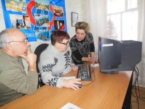 Компьютерные курсы