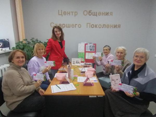 «Красивая мама, бабушка в преддверии праздника Дня матери»