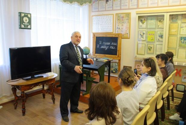 Встреча любителей чтения 