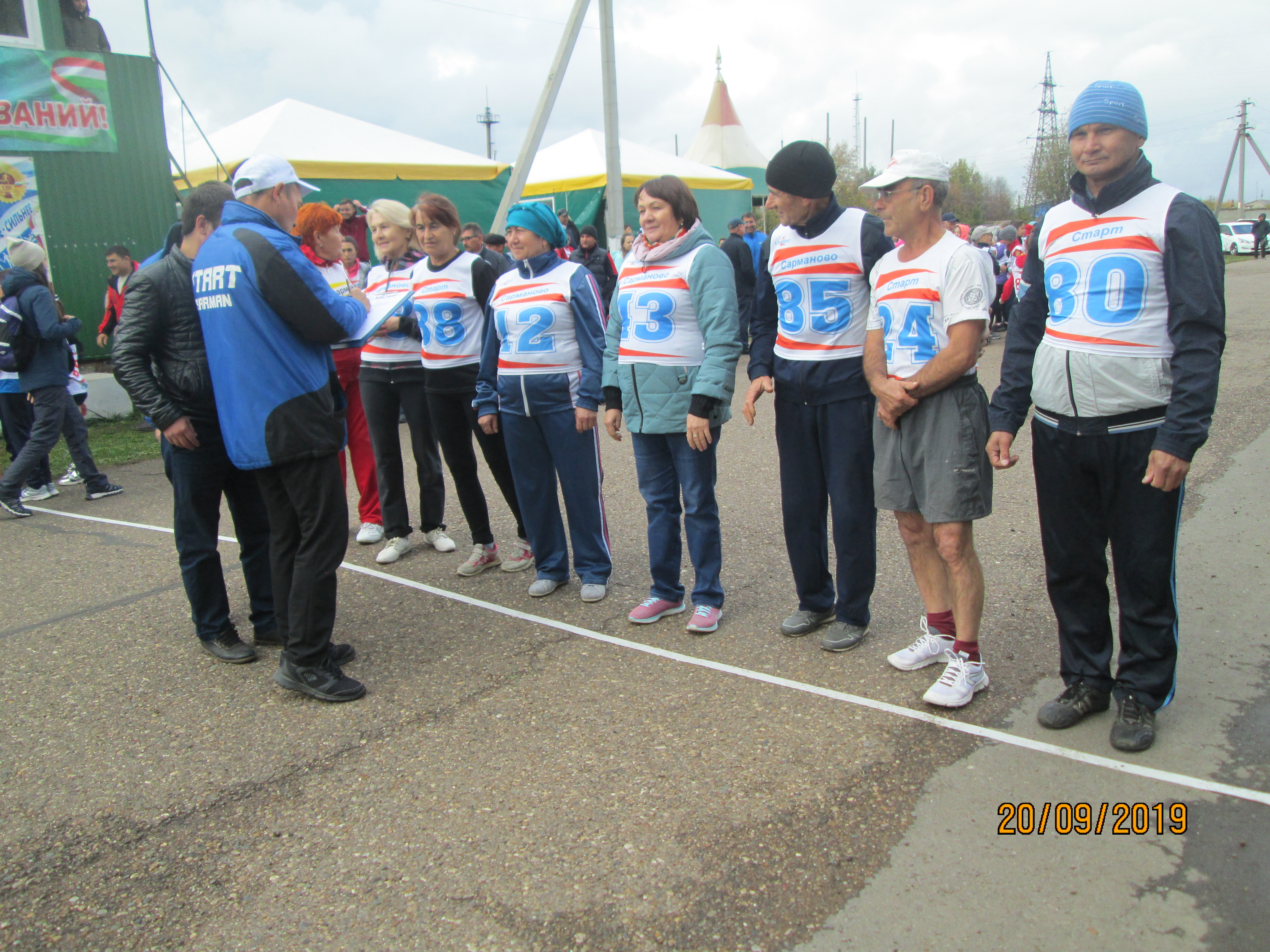 Кросс наций