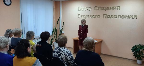 Лекция о привиках