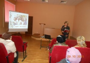 Правовое обучение для поколения старшего возраста