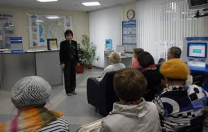 Каникулы закончились, уважаемые пенсионеры! Каникулы закончились, уважаемые пенсионеры!