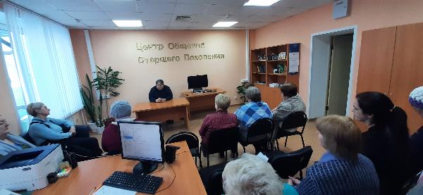 Лекция о Здоровом образе жизни