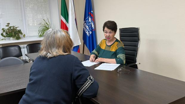 ПРИЕМ ГРАЖДАН