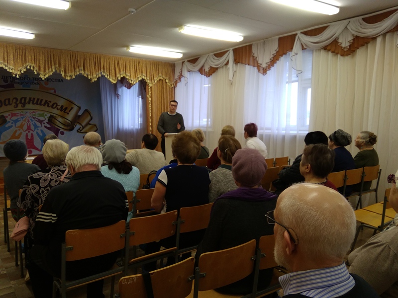 СОЗДАНА ПЕРВИЧНАЯ ОРГАНИЗАЦИЯ СОЮЗА ПЕНСИОНЕРОВ В ТРЕТЬЕМ МИКРОРАЙОНЕ МЕНДЕЛЕЕВСКА