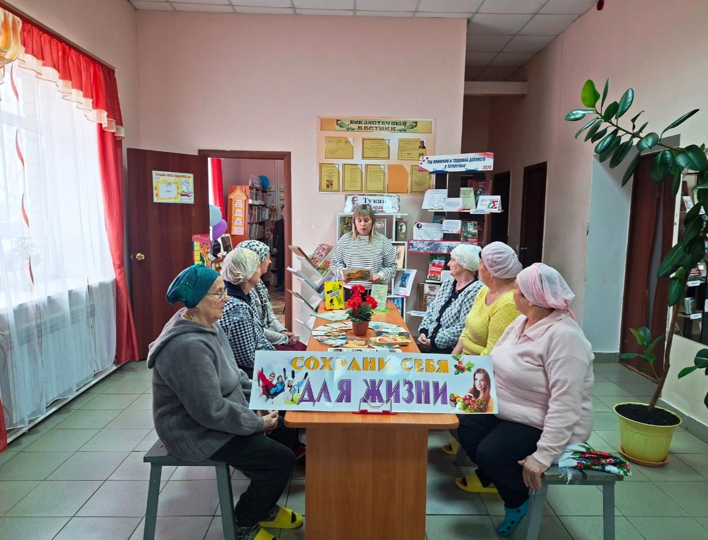 Здоровый образ жизни — путь к долголетию