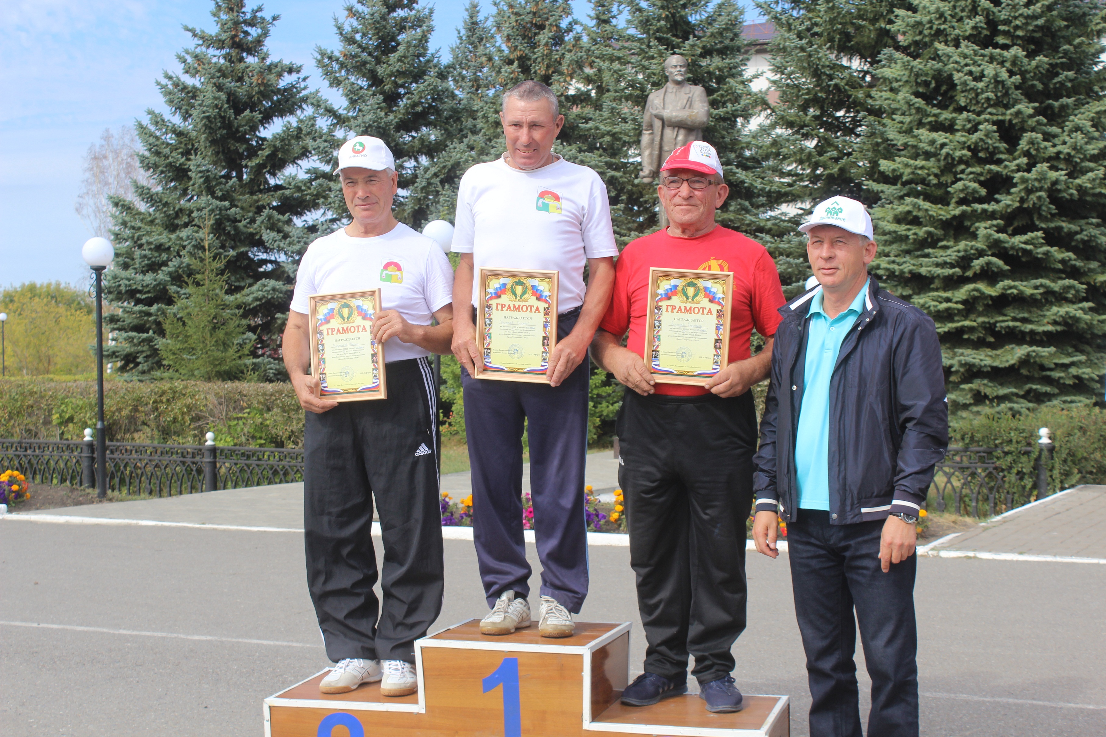 Дрожжановцы на старте