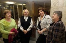 Чествование ветеранов пенсионной системы