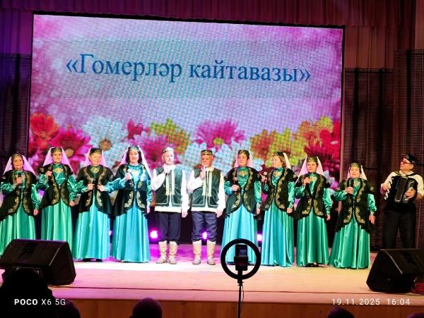 Обучение по «Вокально-хоровому творчеству»