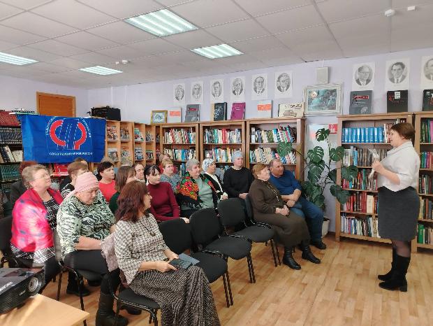 Вручение информационного материала