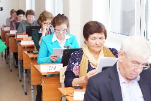 Компьютер Land: «Третий возраст» - 2017