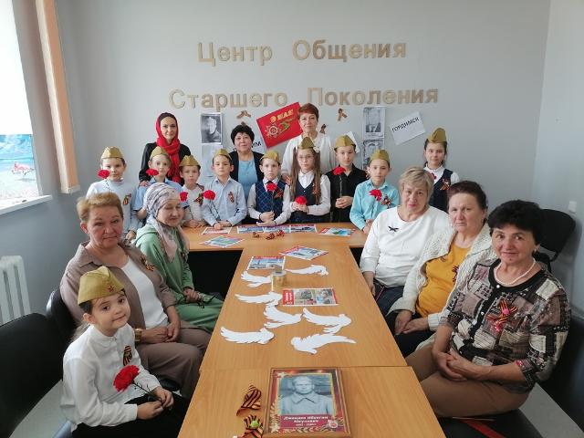 Мастер класс «Георгиевская ленточка» 