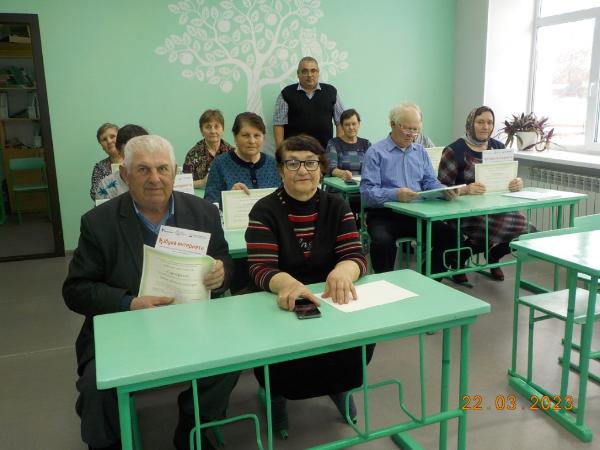 Вручение сертификатов по основам компьютерной грамотности