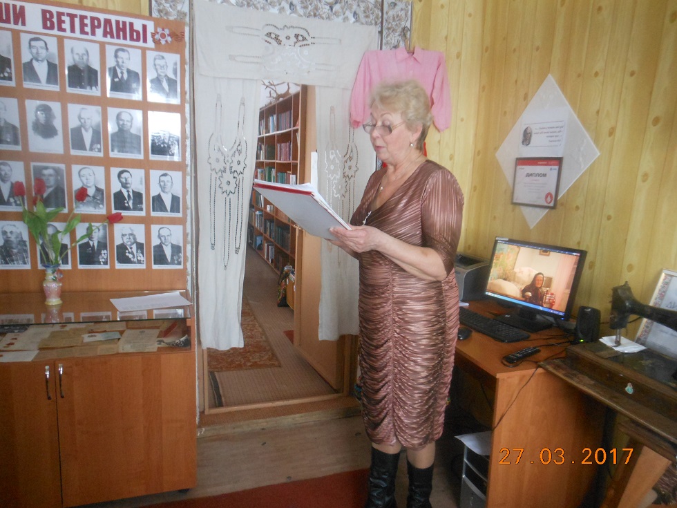 Традиции живы