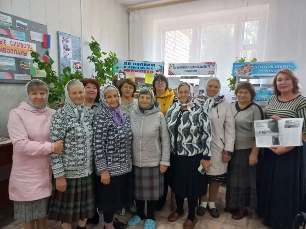 «Наш земляк — челюскинец: страницы подвига» «Наш земляк — челюскинец: страницы подвига»