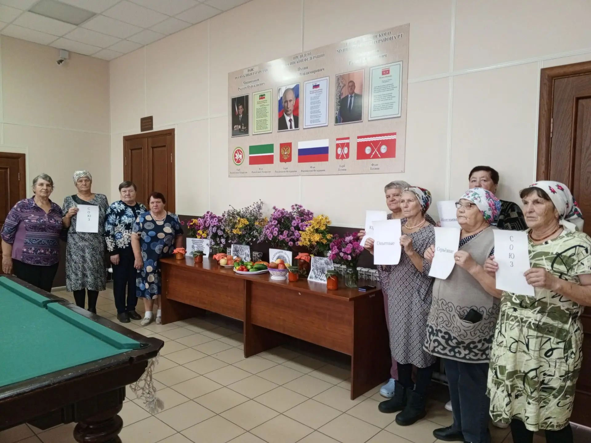 Открытие факультета «Обустройство сада и огорода» образовательного проекта «Университет третьего возраста» в Киртелях Открытие факультета «Обустройство сада и огорода» образовательного проекта «Университет третьего возраста» в Киртелях