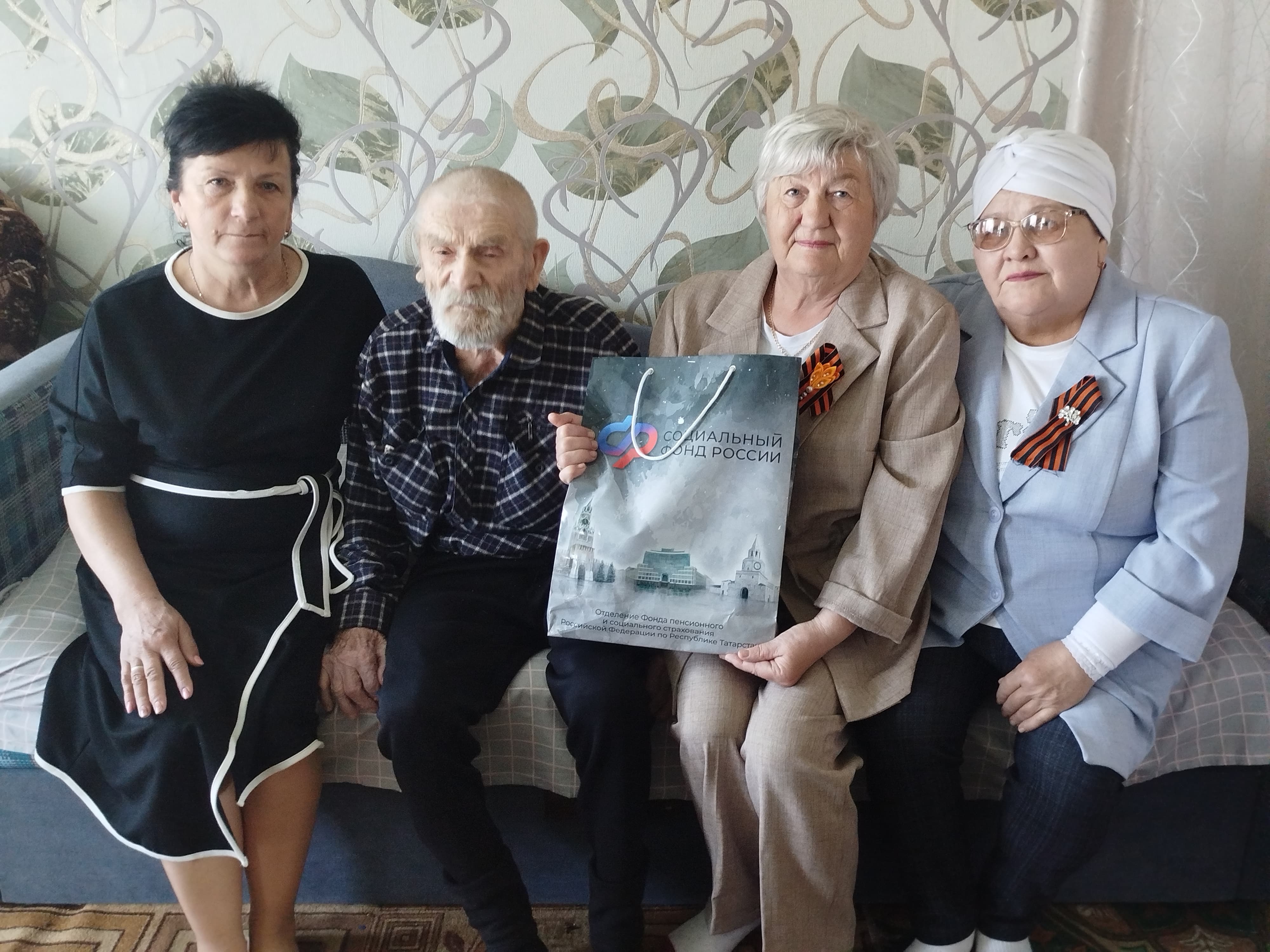 «День Победы!» «День Победы!»