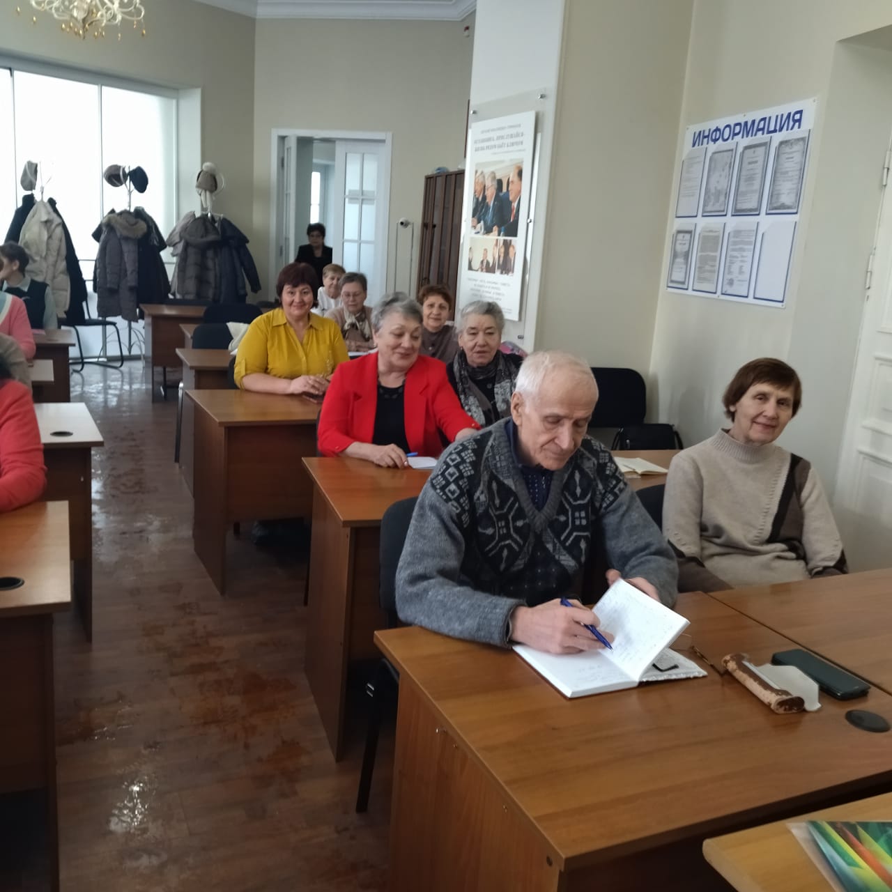 Помоги себе сам!