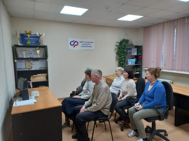 Онлайн –лекция  Российского общества «Знание» - тема Культура