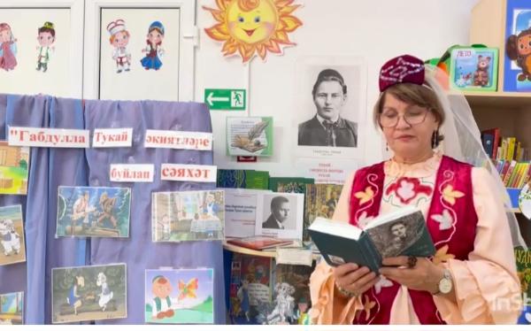 Акция «Тукайны бергәләп укыйбыз. Читаем Тукая вместе» Акция «Тукайны бергәләп укыйбыз. Читаем Тукая вместе»