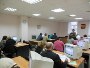 Третий возраст