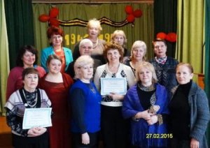 Вручение сертификатов