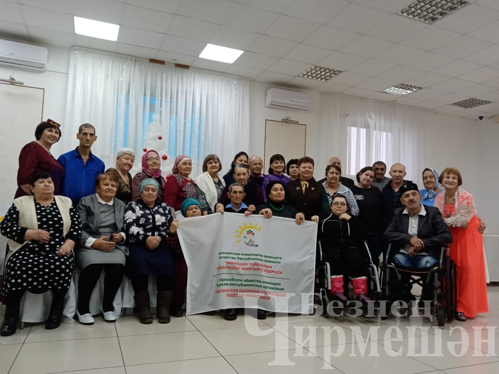 Праздничное мероприятие, посвященное Декаде инвалидов