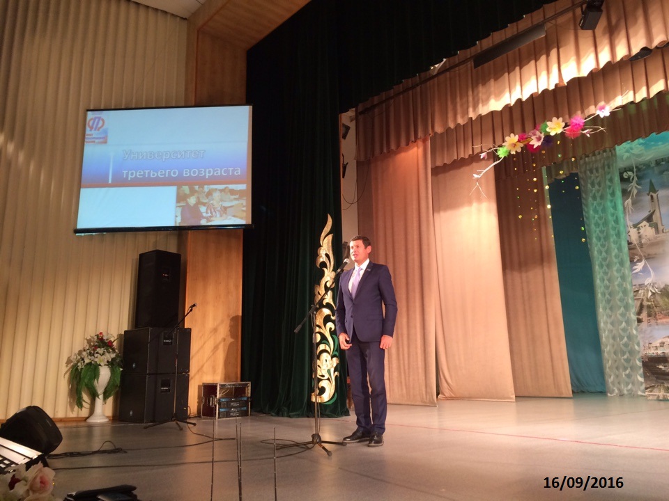 Студенческая жизнь пенсионеров!