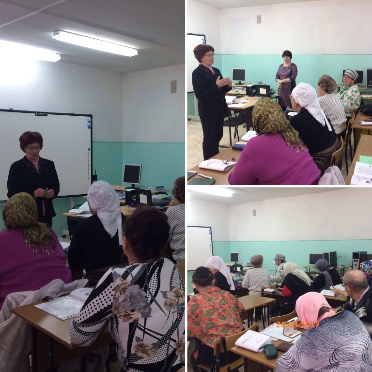 Учиться никогда не поздно