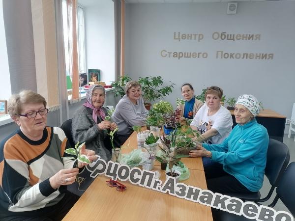 В ЦОСП г.Азнакаево состоялся «Зеленый своп» Оставляй свое - бери, что понравилось!