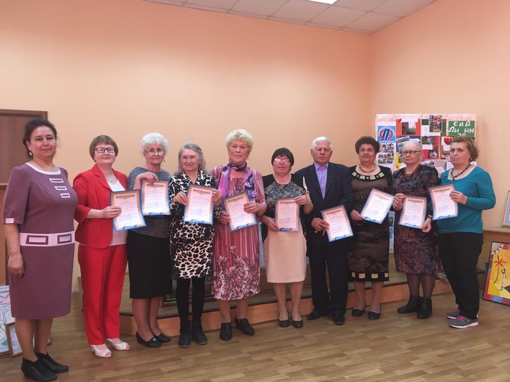 Последний звонок