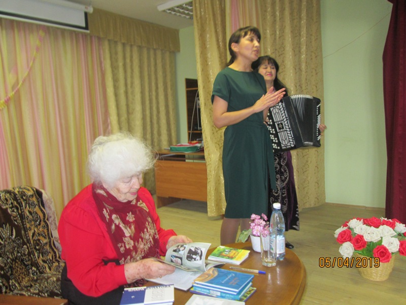 Встреча с поэтессой