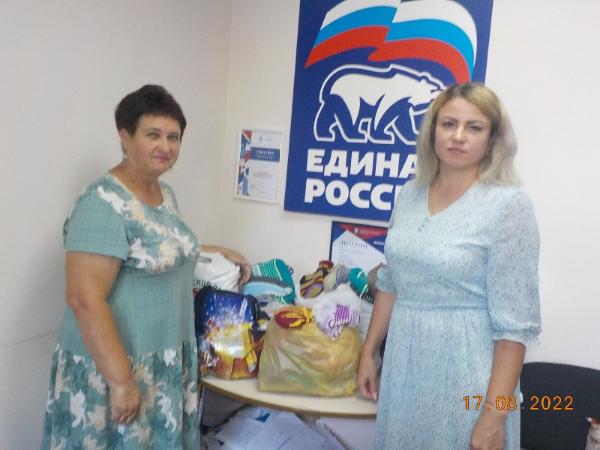 «Бабушкина забота»