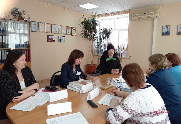 День правовой помощи 