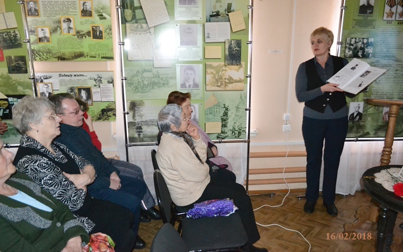 Занятия для слушателей курса «История родного края»